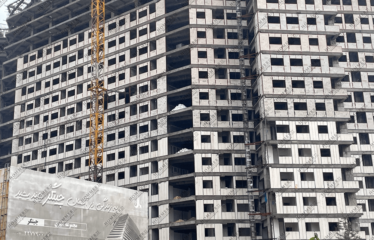 پیش‌فروش پهنه B شهرک چیتگر